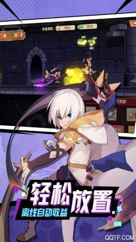 千年寻仙手游下载