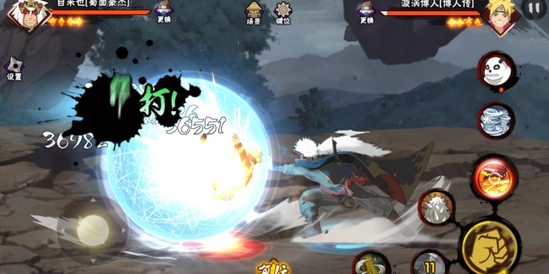 火影忍者手游蜀面豪杰怎么玩-火影忍者手游蜀面豪杰全面指导