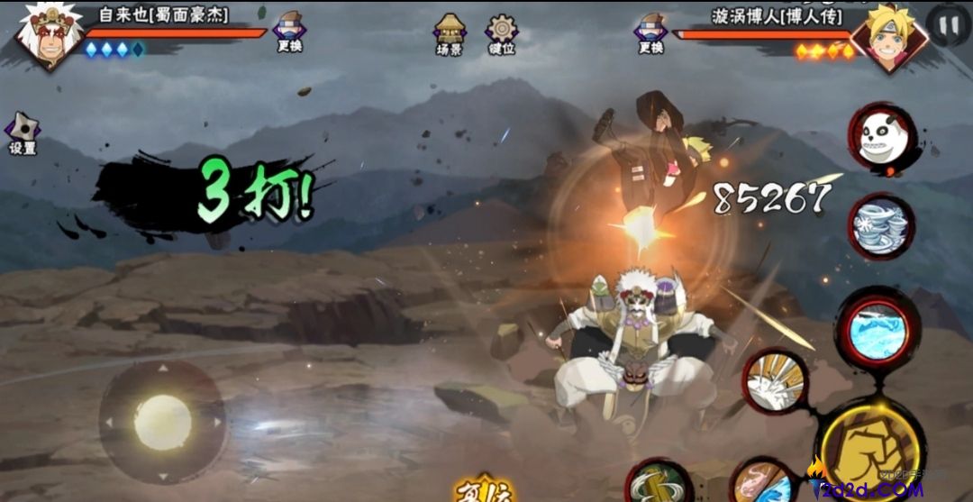 火影忍者手游蜀面豪杰怎么玩