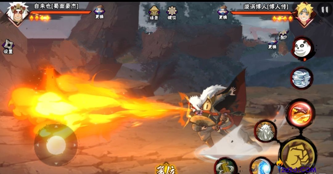 火影忍者手游蜀面豪杰怎么玩