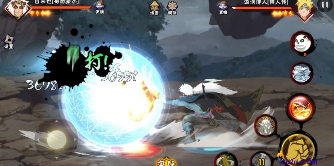 火影忍者手游蜀面豪杰怎么玩