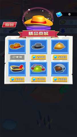 飙车大逃亡手游下载