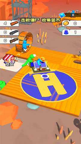 飙车大逃亡手游下载