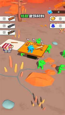 飙车大逃亡手游下载