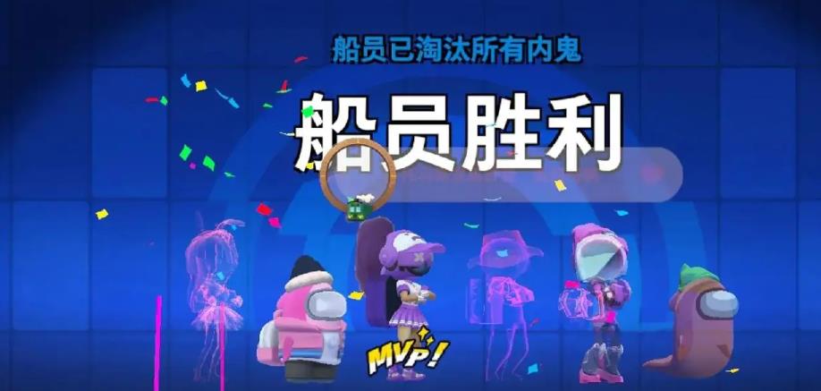 太空行动哪些船员强度高-太空行动船员必学技能