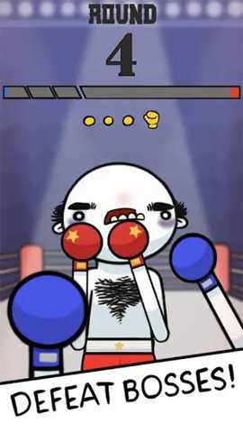 愤怒的拳击中文版手游下载