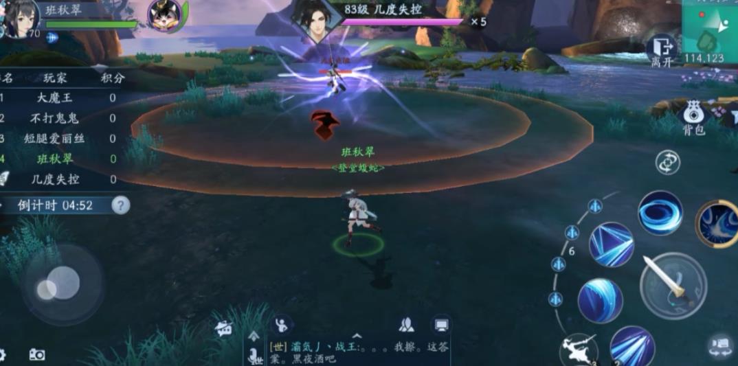 新笑傲江湖刀剑如梦怎么玩-新笑傲江湖刀剑如梦玩法