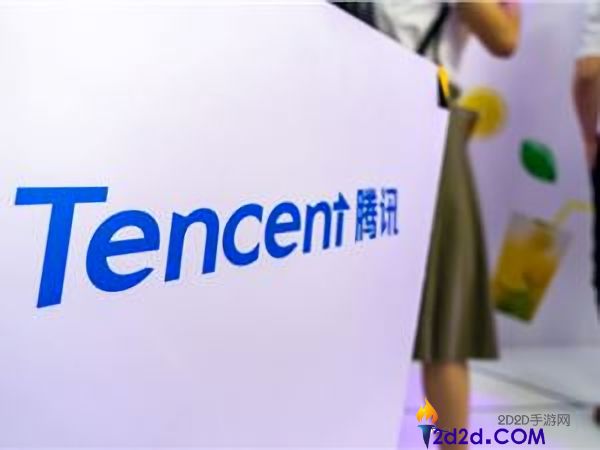 腾讯2025年总营收7518亿元,微信及WeChat月活高达14.18亿