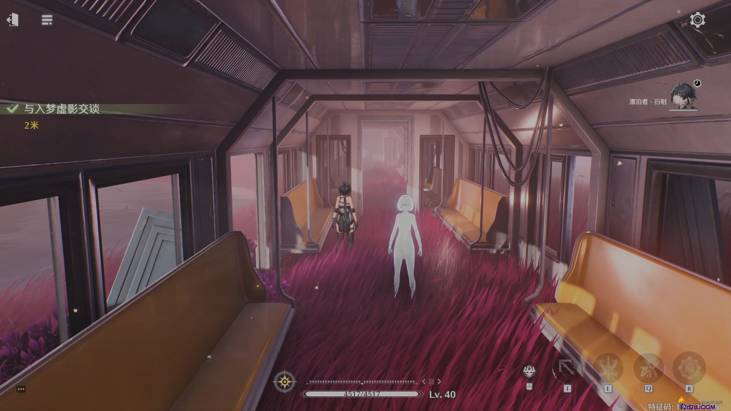 鸣潮链接梦境怎么打