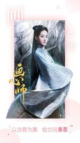 去看t下载最新版