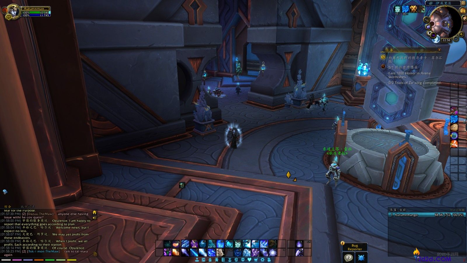 魔兽世界新手如何练级