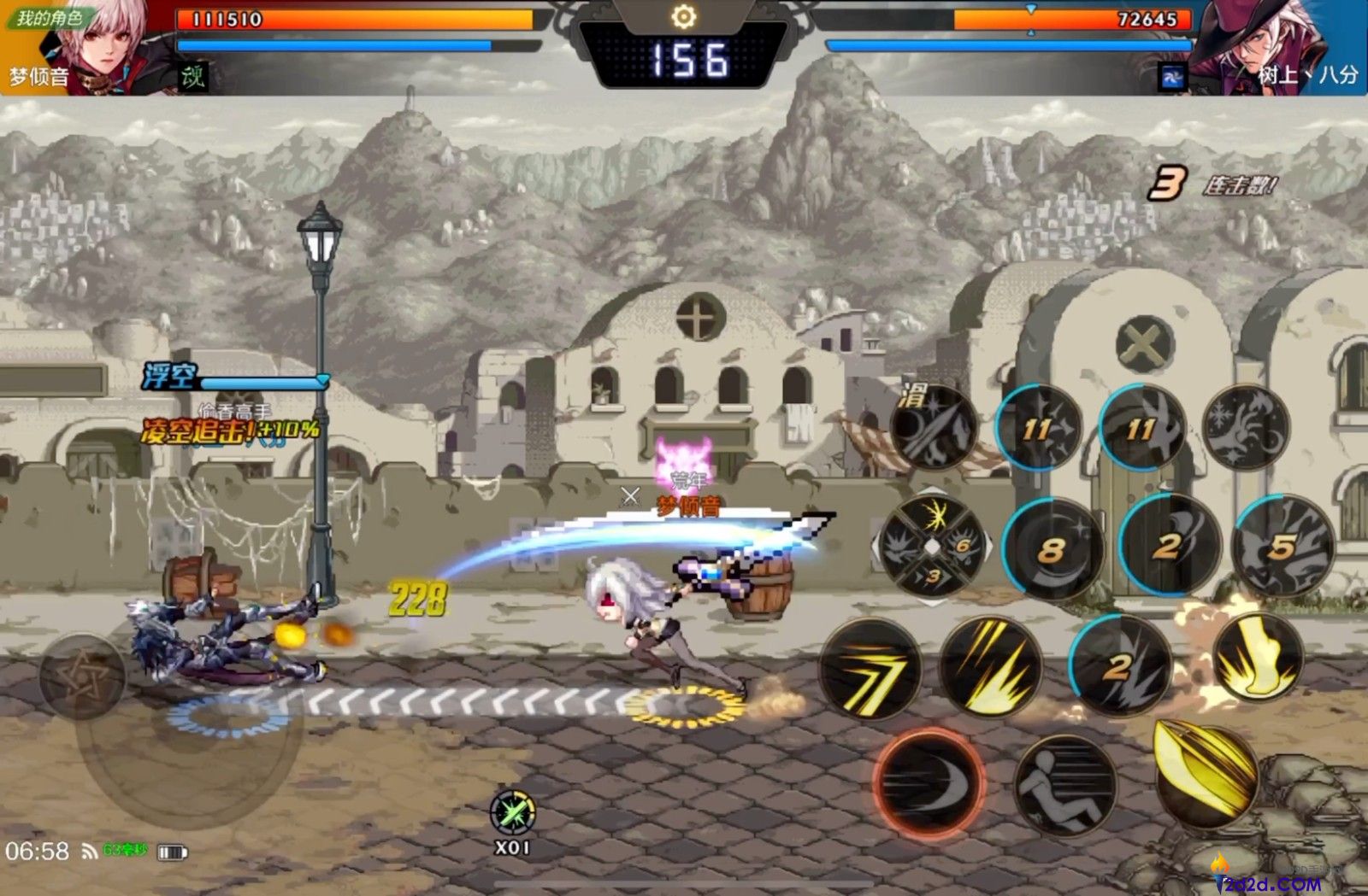 地下城与勇士手游剑宗如何培养