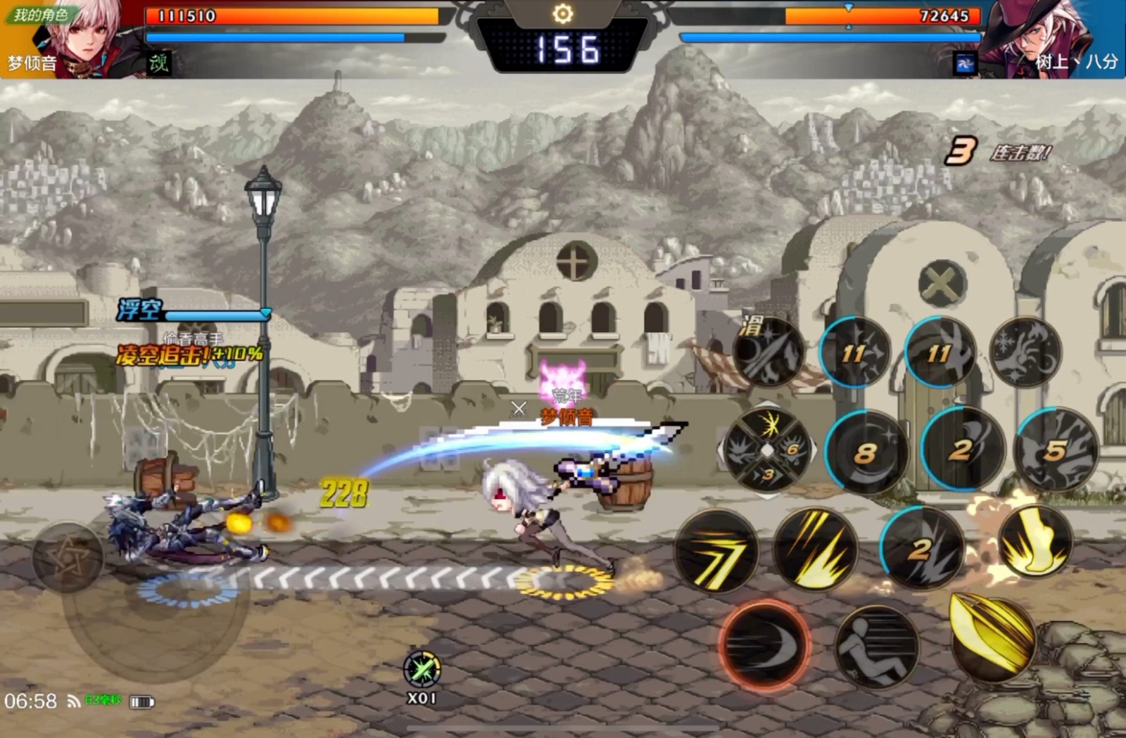 地下城与勇士手游剑宗如何培养-地下城与勇士手游剑宗培养全方位秘籍