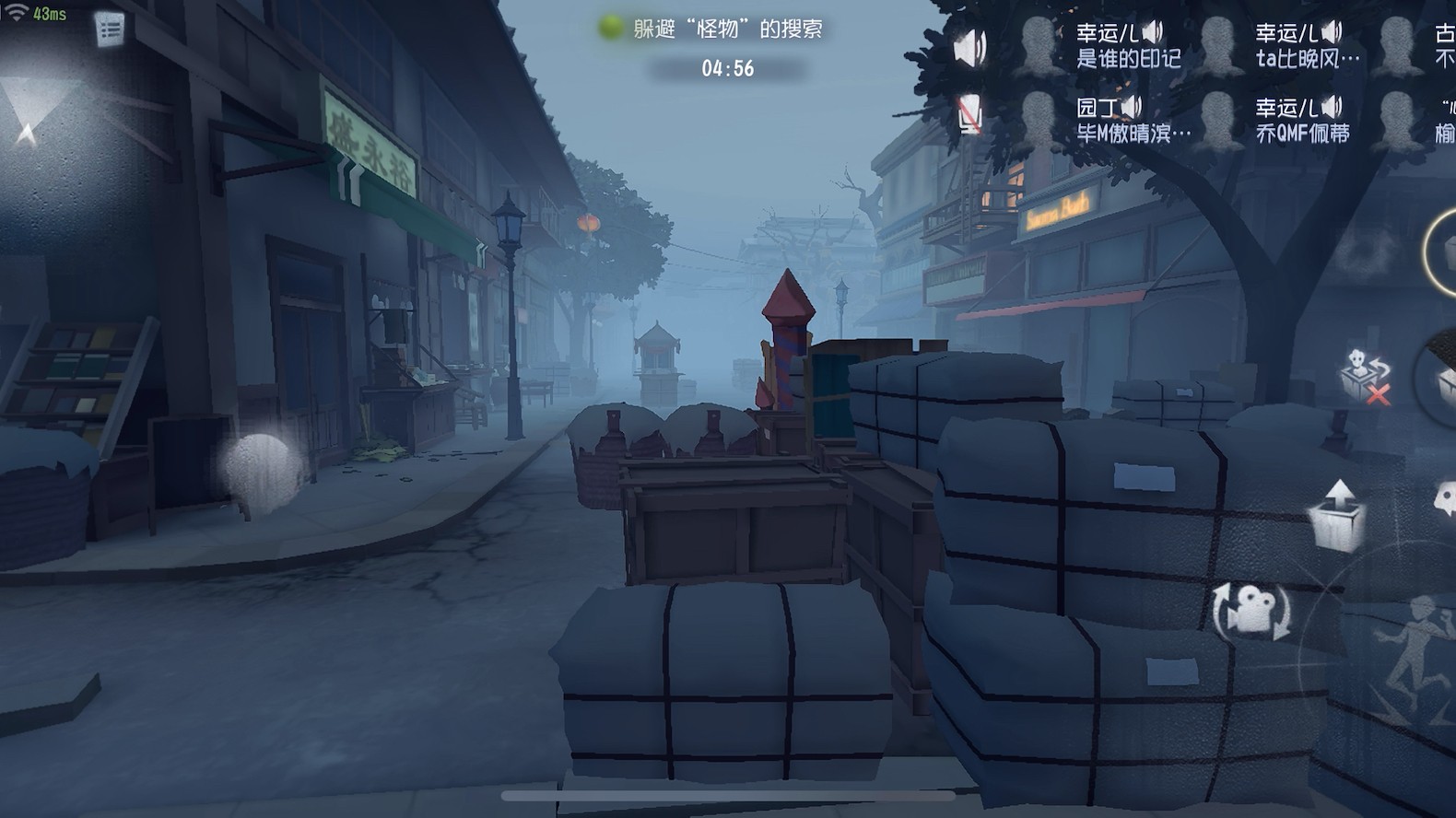 第五人格捉迷藏模式怎么玩-第五人格捉迷藏模式方法