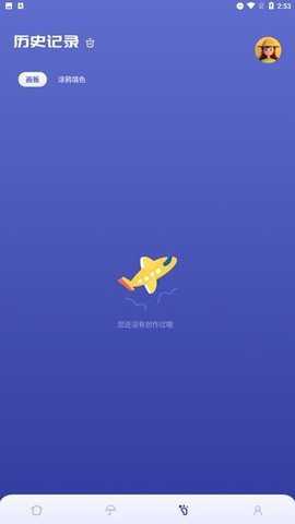 sai绘画软件手机版下载