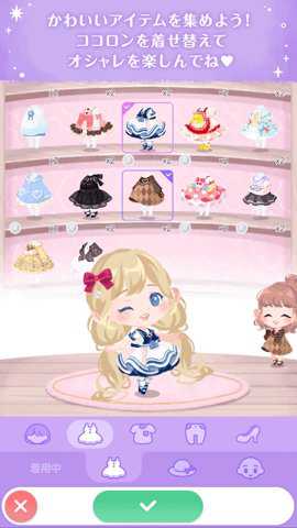 小精灵双胞胎游戏下载