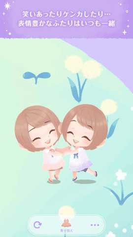 小精灵双胞胎游戏下载