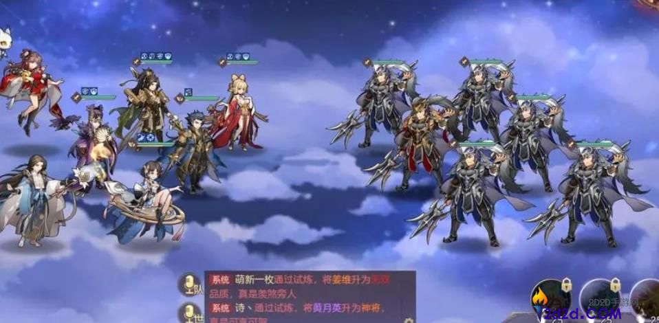 三国志幻想大陆汉中争霸怎么打