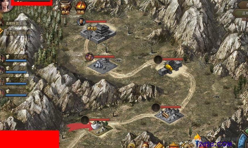 攻城掠地新手怎么升级快