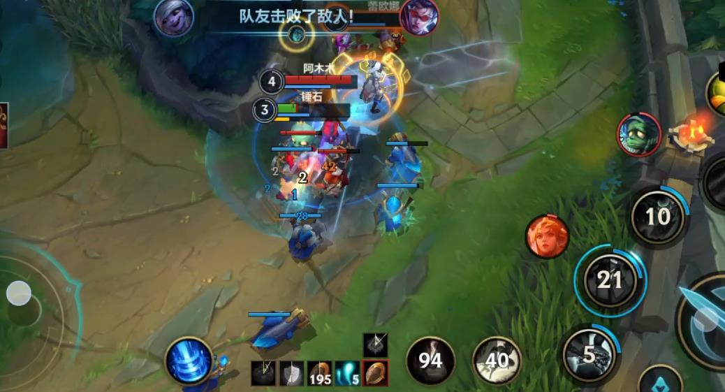 英雄联盟手游如何快速提高段位-英雄联盟手游段位必学技能