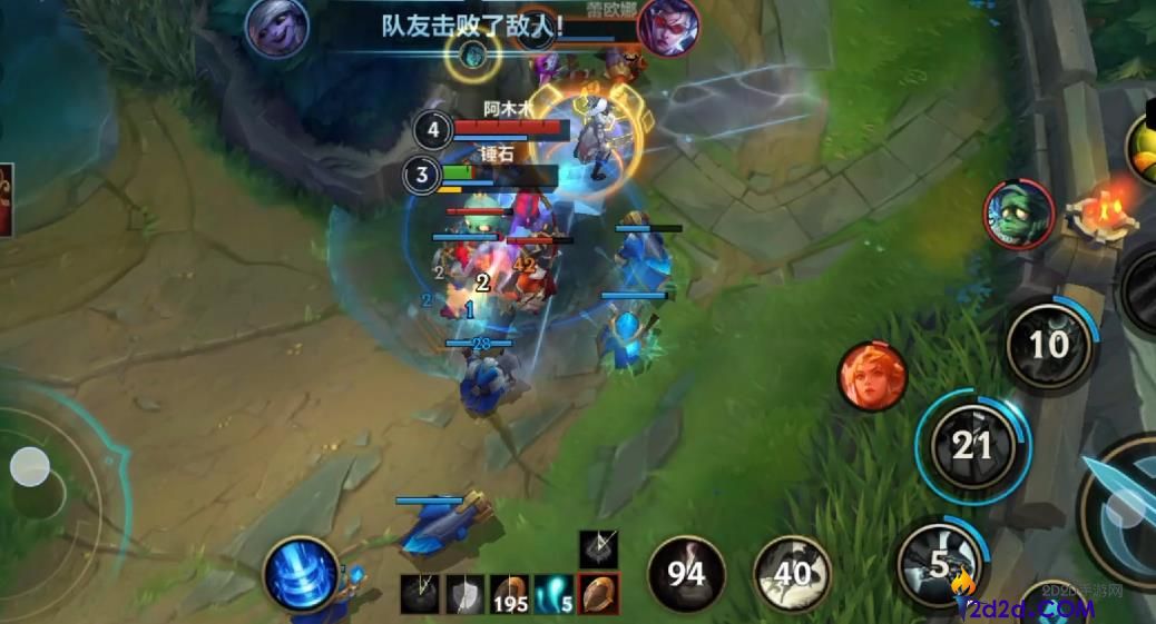 英雄联盟手游如何快速提高段位