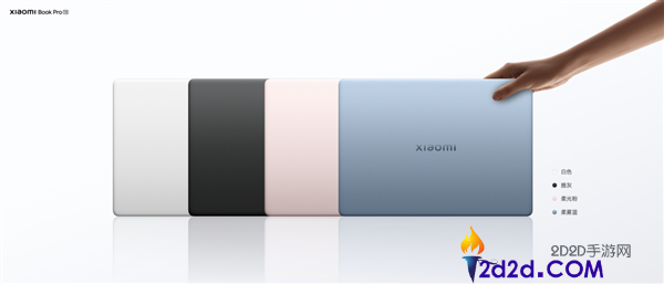 时隔四年重磅回归,小米条记本Pro 14爆火 全版本卖断货 首销7999元起