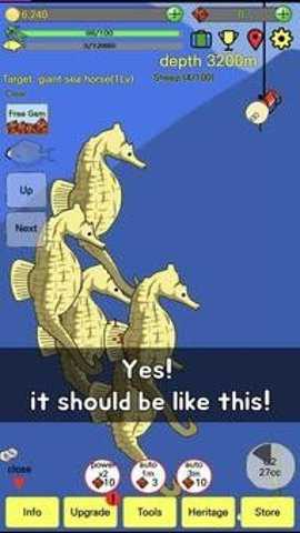 阿库阿国王中文版游戏下载