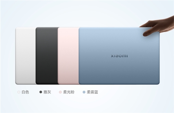 时隔四年重磅回归,小米条记本Pro 14正式开售,国补价6799.15元起