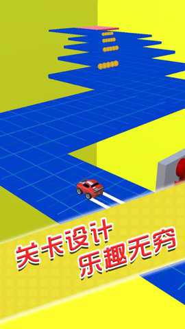 闯关你行么手游下载