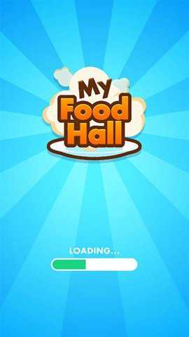 我的美食大厅My游戏下载