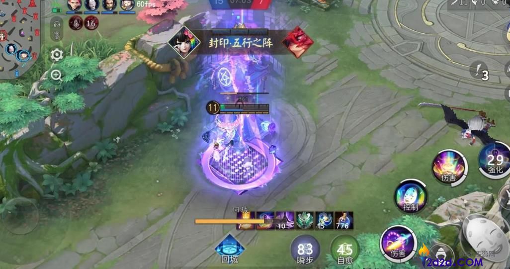 决战平安京面灵气怎么玩