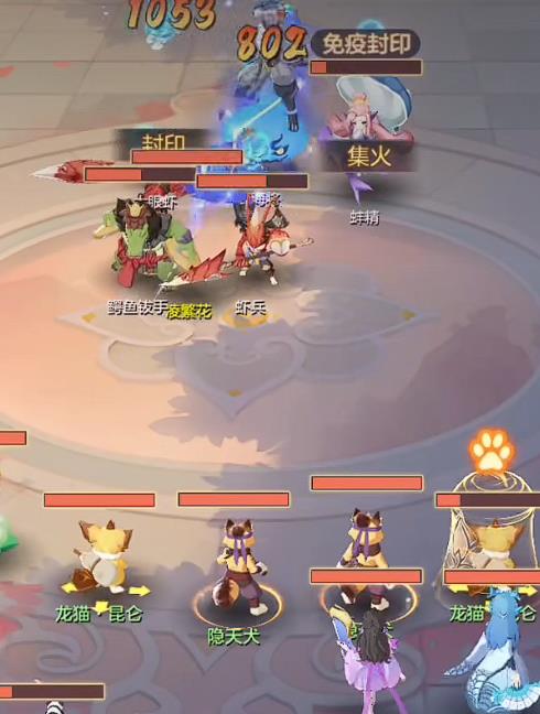 长安幻想普陀怎么玩-长安幻想普陀技巧提升