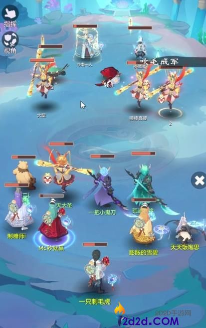 长安幻想普陀怎么玩