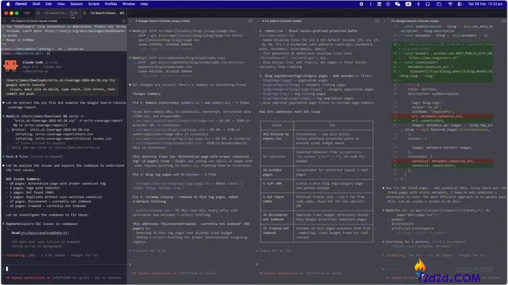 碳基和“悟空”组队烧token,炸出新物种