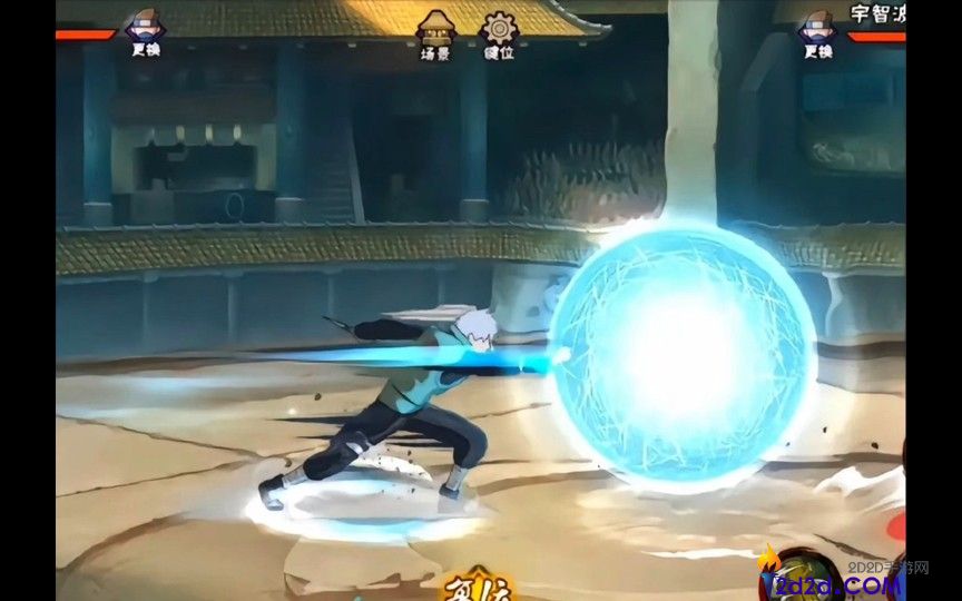 火影忍者手游幻之真容怎么玩