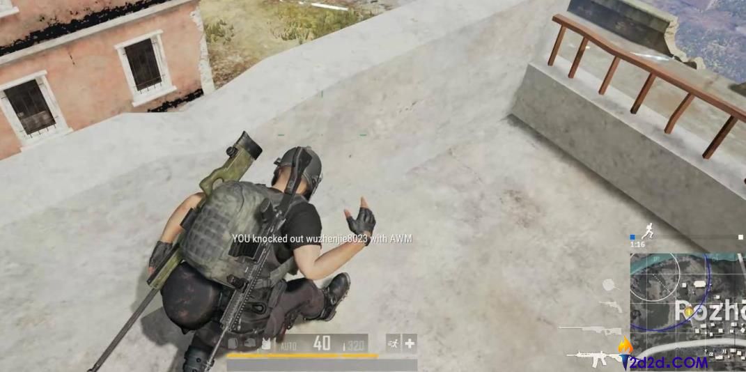 绝地求生怎么知道开枪的位置