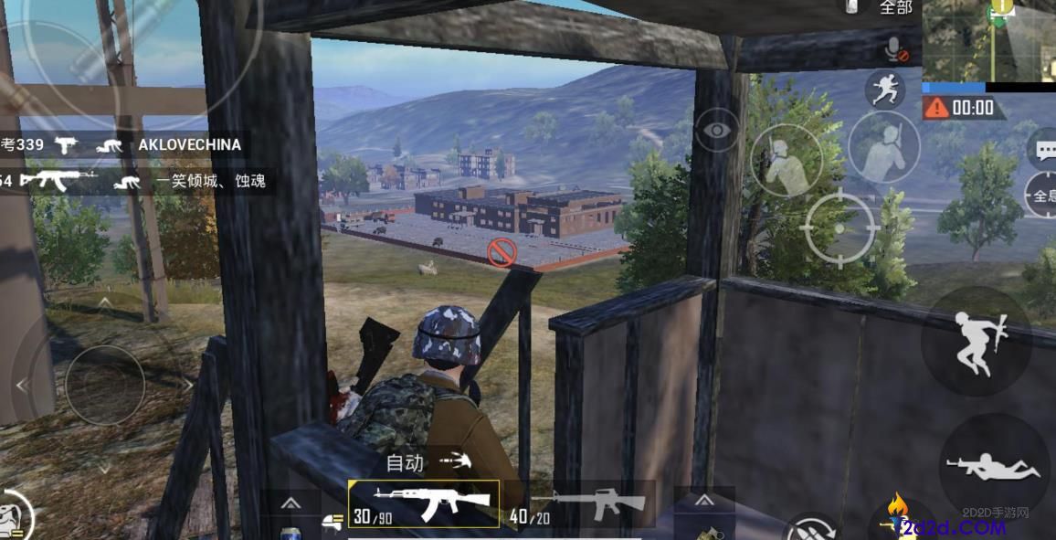 和平精英海岛最佳狙击点在哪