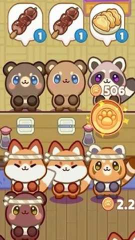 舒适咖啡馆中文版手游下载