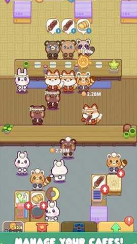 舒适咖啡馆中文版手游下载