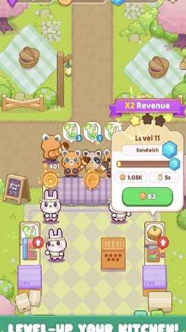 舒适咖啡馆中文版手游下载