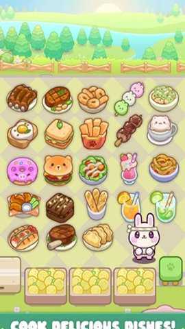 舒适咖啡馆中文版手游下载