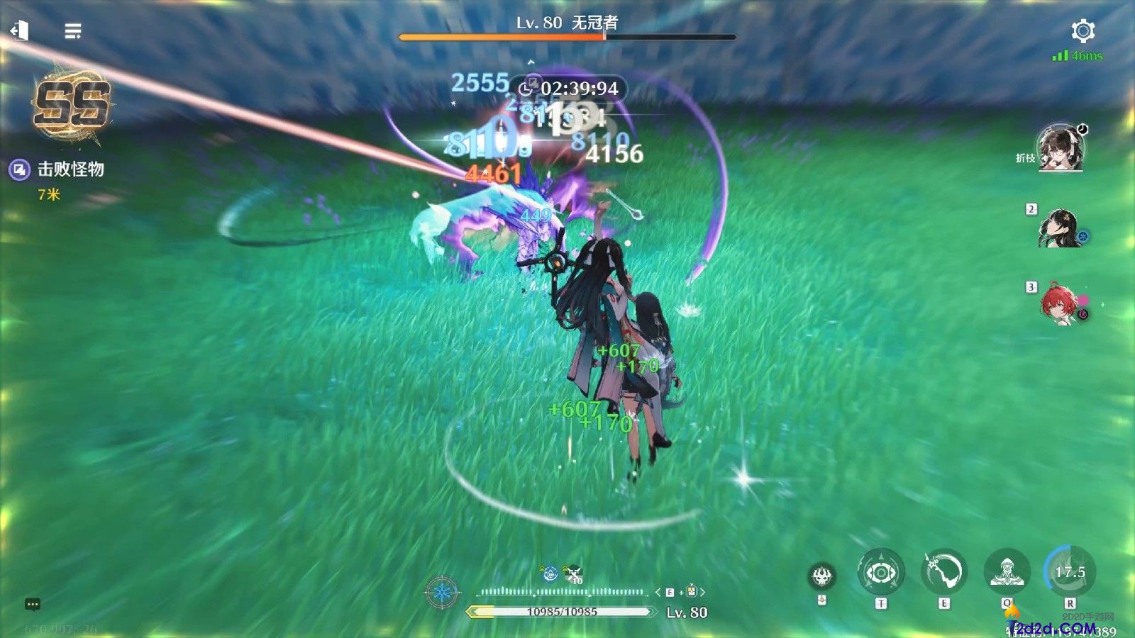 鸣潮折枝如何输出