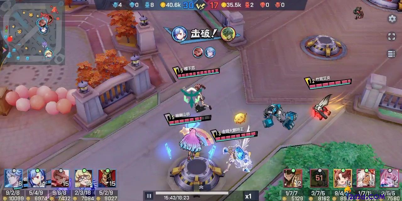 非人学园三路竞赛怎么玩