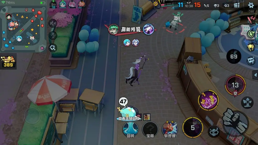 非人学园辅助怎么玩