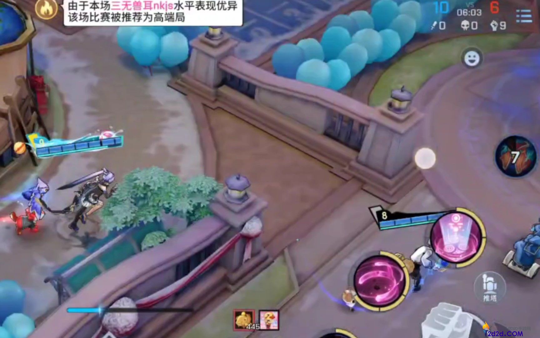 非人学园辅助怎么玩