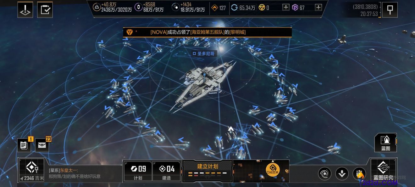 无尽的拉格朗日卡利莱恩如何培养