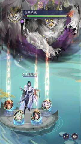 仙女救救我手游下载