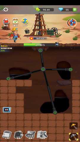 石油梦工厂游戏下载