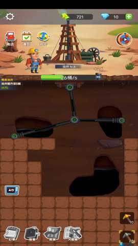 石油梦工厂游戏下载