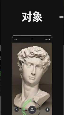 MagiScan3d模型下载
